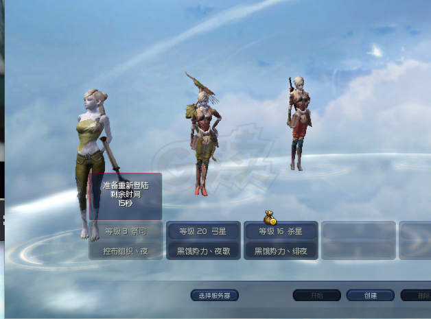永恒之塔神庙开放时间(永恒之塔神庙开放时间怎么看)  第1张