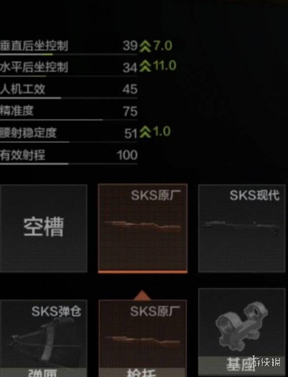 暗区突围兑换码在哪里输入_暗区突围100个永久激活码  第2张