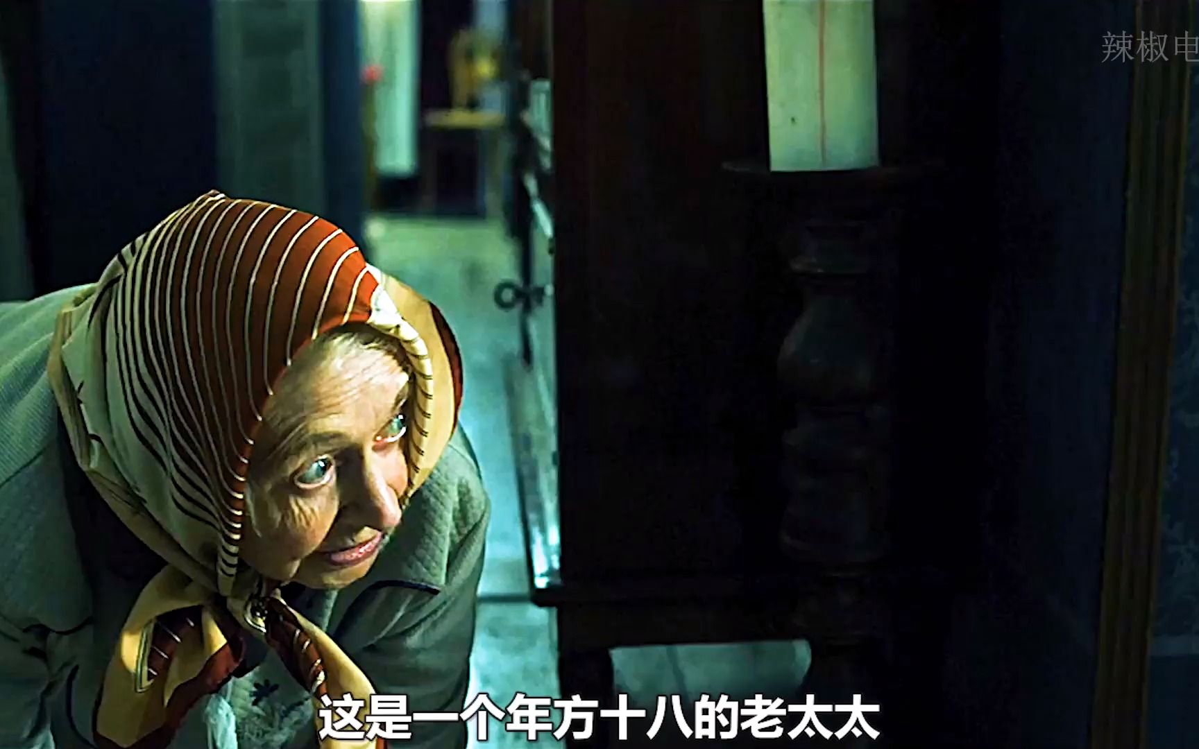 魔力蕾丝垫最后诅咒解除了吗的简单介绍  第2张
