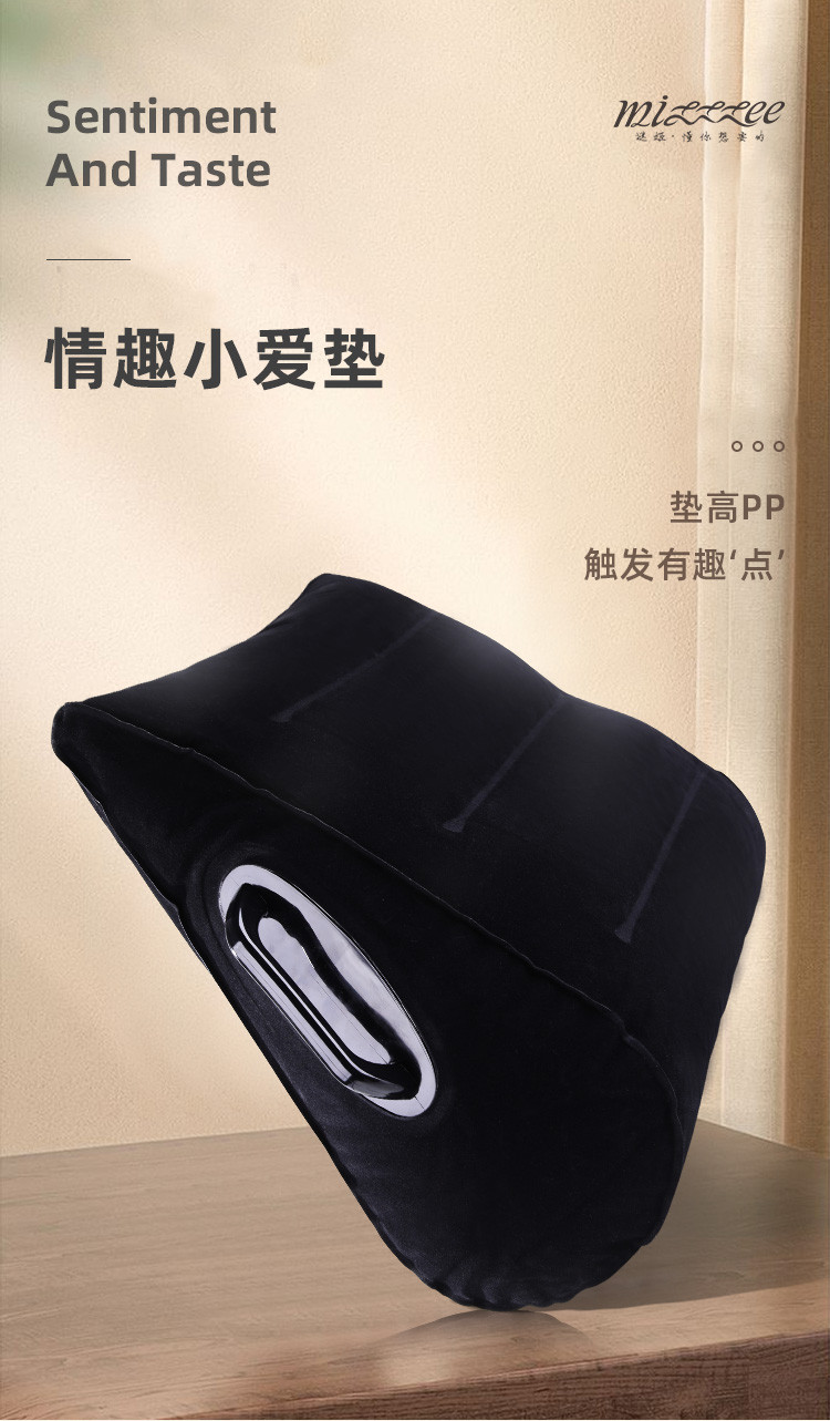魔力蕾丝垫最后诅咒解除了吗的简单介绍  第1张