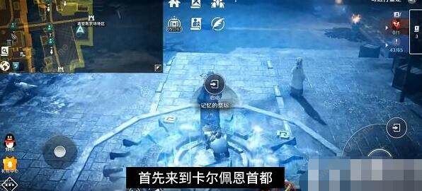 包含黑色沙漠手游穆迪泰比罗尔香烛的词条  第1张
