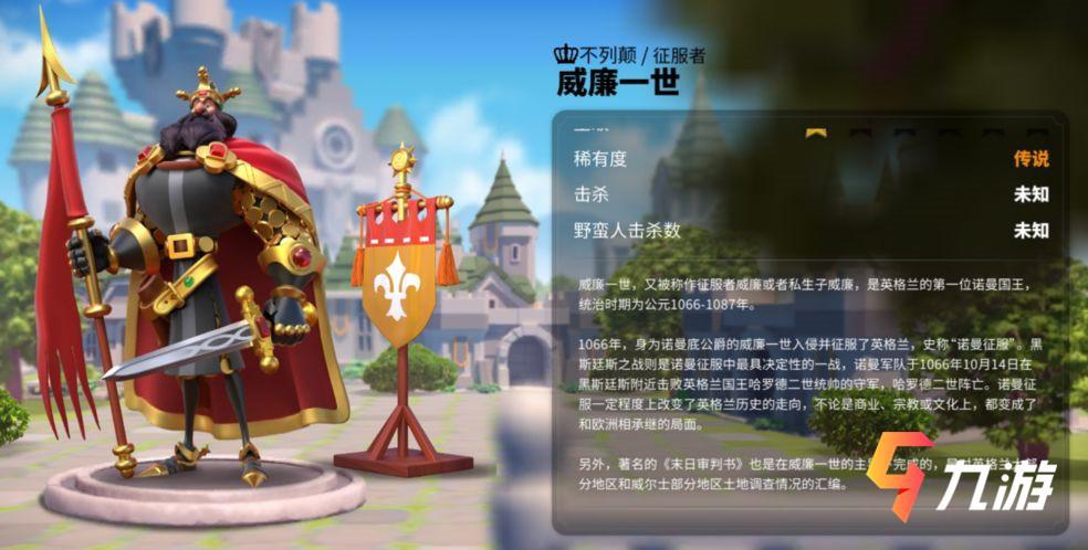 万国觉醒兑换码11月28日_万国觉醒兑换码2021年4月  第2张