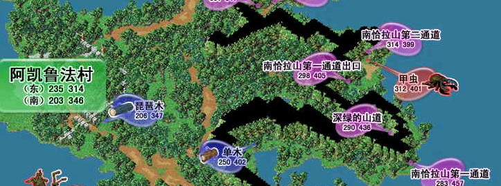 魔力宝贝玄武之境练级，魔力宝贝玄武之境练级怎么样  第2张