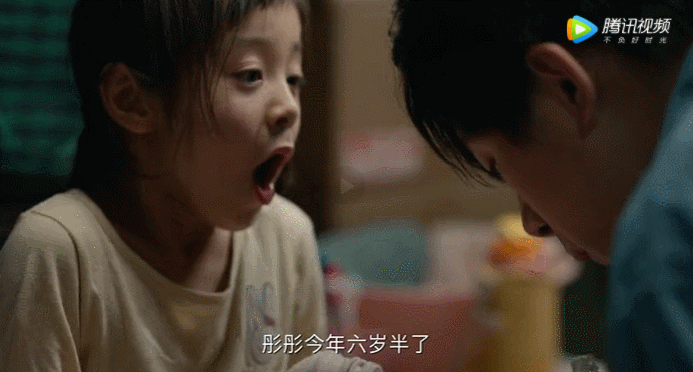 奇迹笨小孩的小女孩_奇迹笨小孩的小女孩是谁  第1张