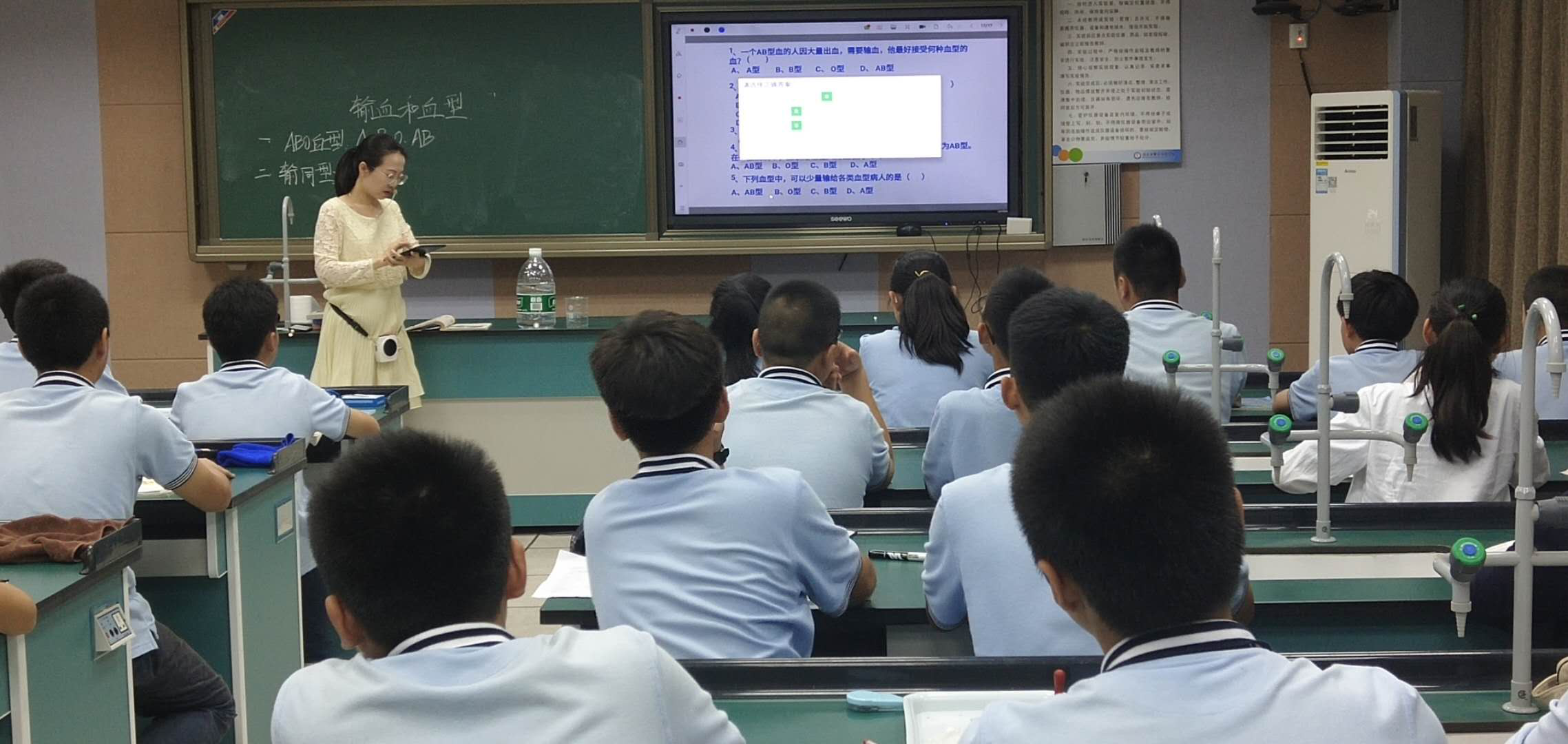 神武4答题器公众号_神武4答题器公众号下载  第2张