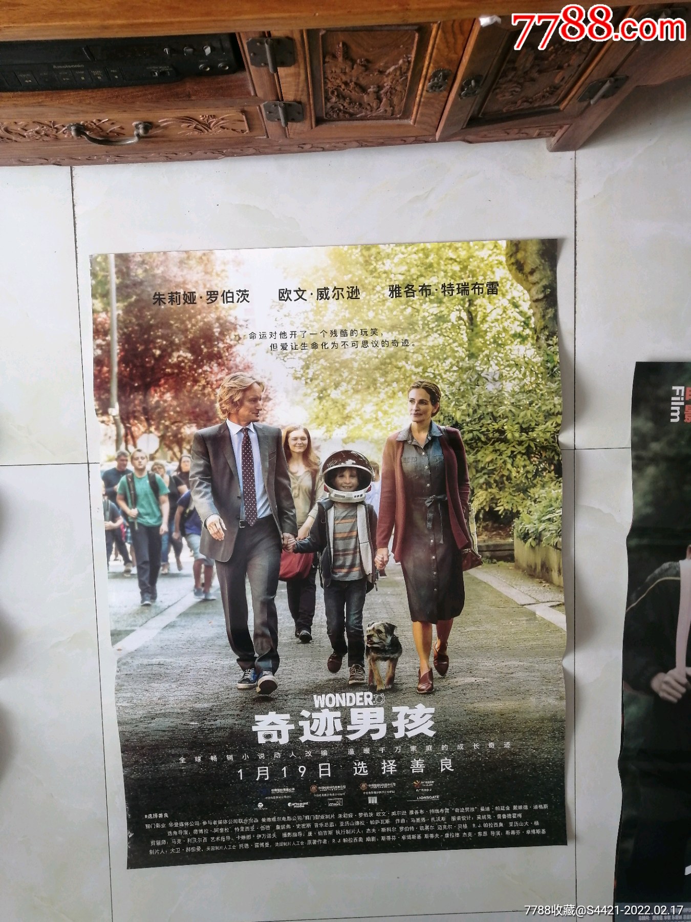 奇迹男孩百度云_奇迹男孩百度云免费  第1张