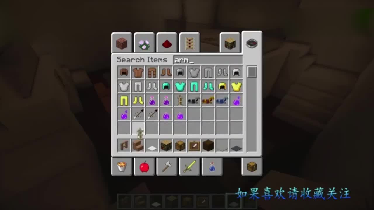 我的世界珍妮模组图片_我的世界珍妮模组图片下载  第1张