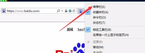 flash插件有没有广告，flash官方插件安装完成后有广告  第2张