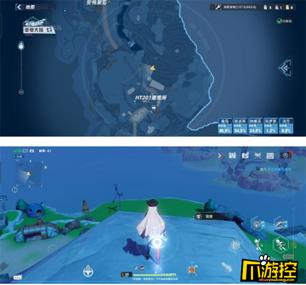 幻塔入海码头密码(幻塔入海码头密码锁怎么来的)  第1张
