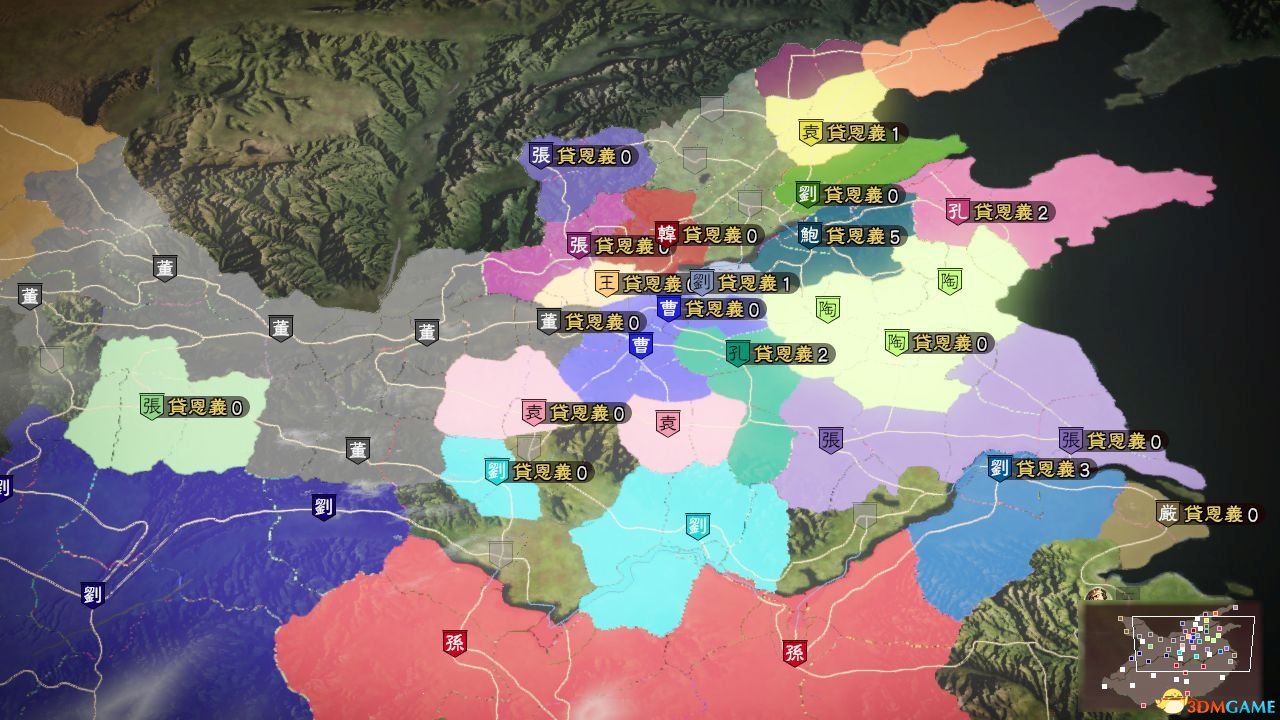 三国志13事件_三国志13事件名鉴  第1张