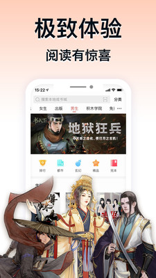 九阴九阳段子羽小说免费阅读(九阴九阳段子羽小说免费阅读下载)  第1张