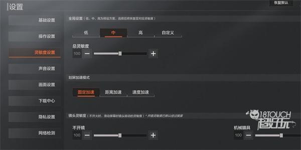 暗区突围官网测试资格2022，暗区突围官网测试资格申请容易吗  第1张