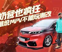 流放之路职业升华能不能改，流放之路s12全职业升华重做  第1张