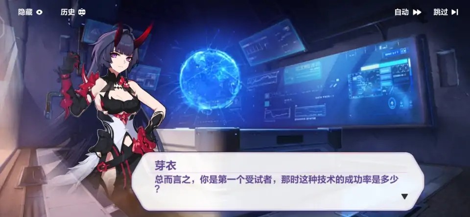 崩坏3为什么被批评(崩坏三为什么最近这么多差评)  第2张
