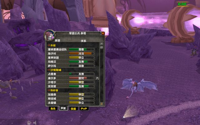 美服魔兽世界怎么赚钱(美服魔兽世界怎么赚钱的)  第2张