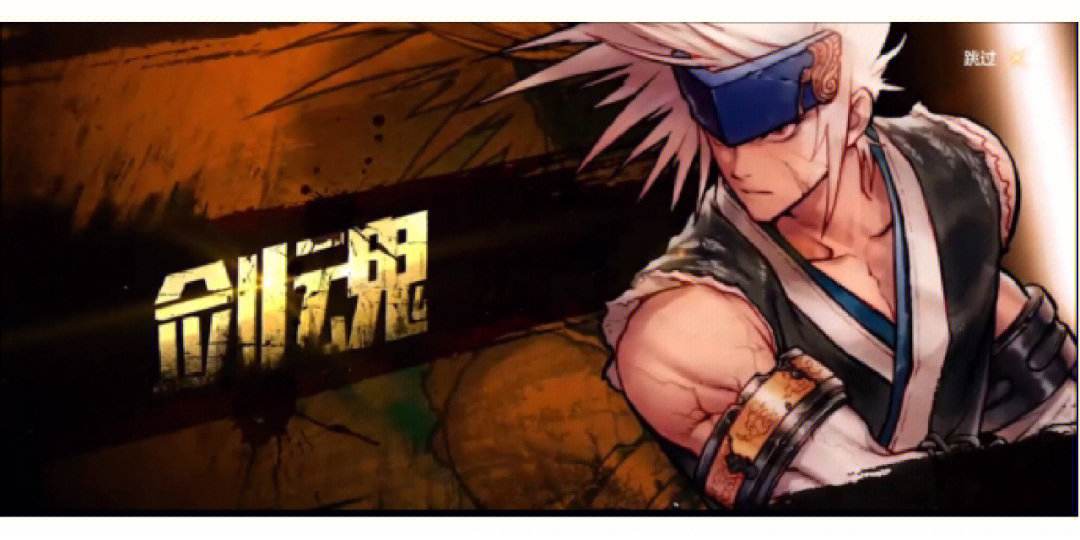 地下城与勇士体验服最新版本(dnf地下城与勇士体验服更新公告)  第1张