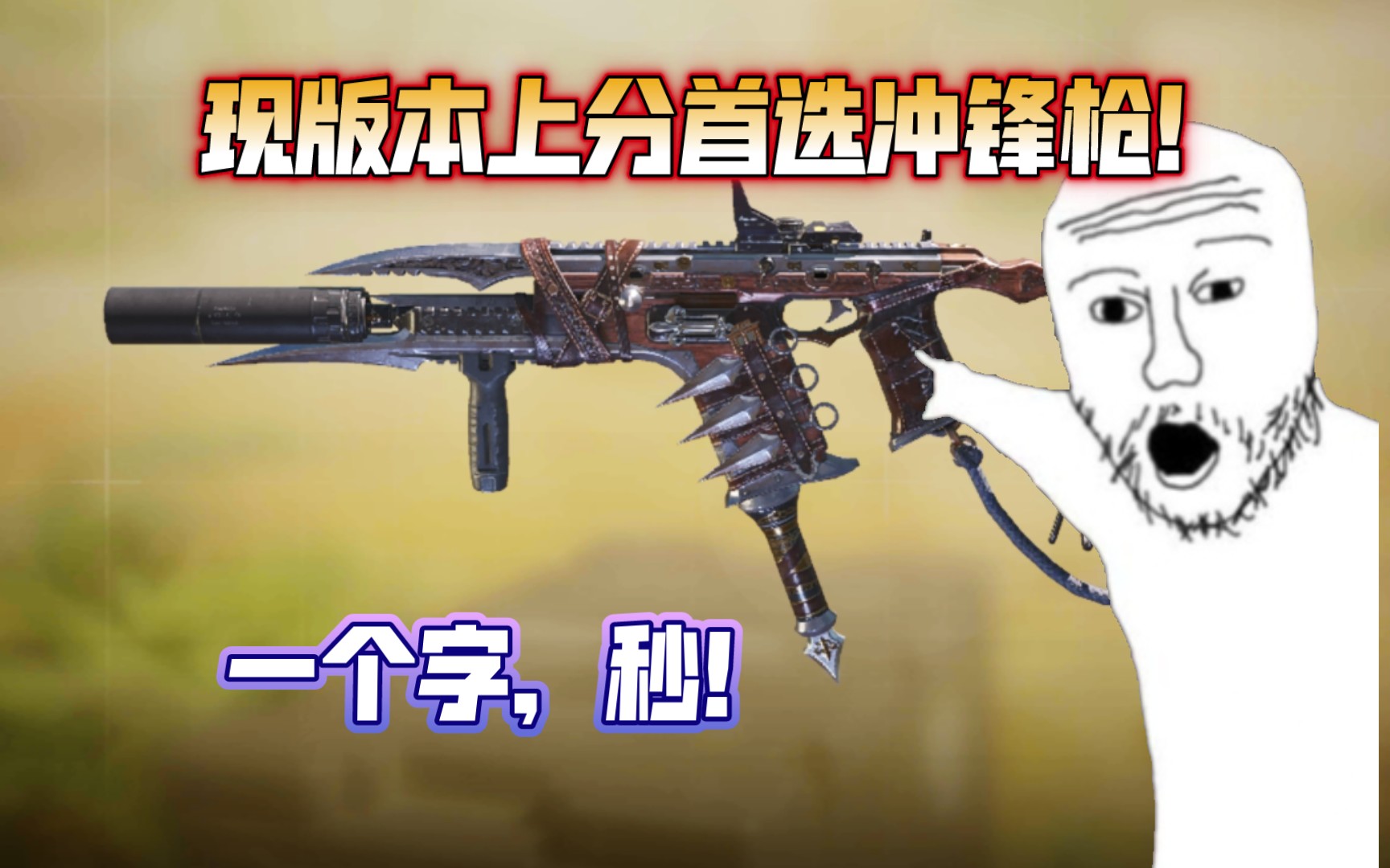 使命召唤手游hk416人形制造公式的简单介绍  第1张