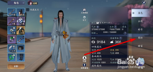 天涯明月刀贴吧凤求凰_天涯明月刀ol凤求凰吧  第1张