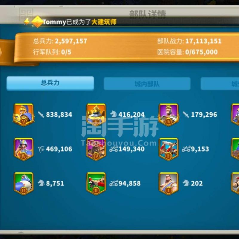 万国觉醒兑换码最新2022八月的简单介绍  第1张