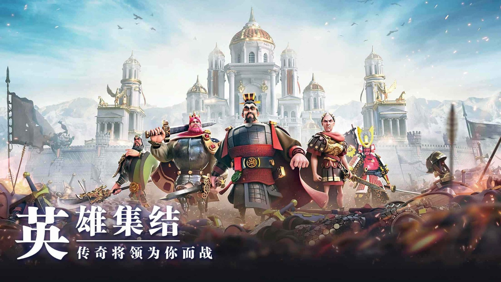 万国觉醒骚扰战术(万国觉醒骚扰战术怎么用)  第1张