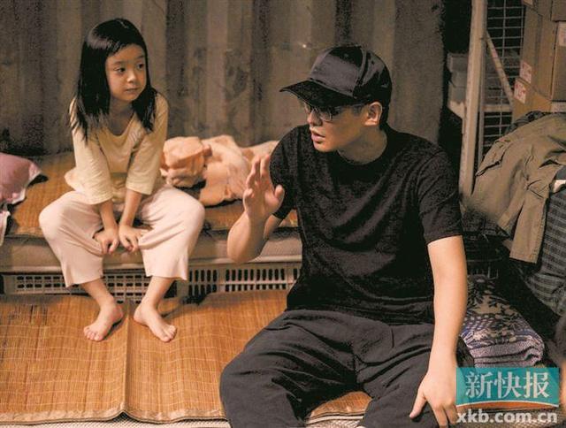 奇迹笨小孩完整版，奇迹笨小孩完整版在线看  第1张