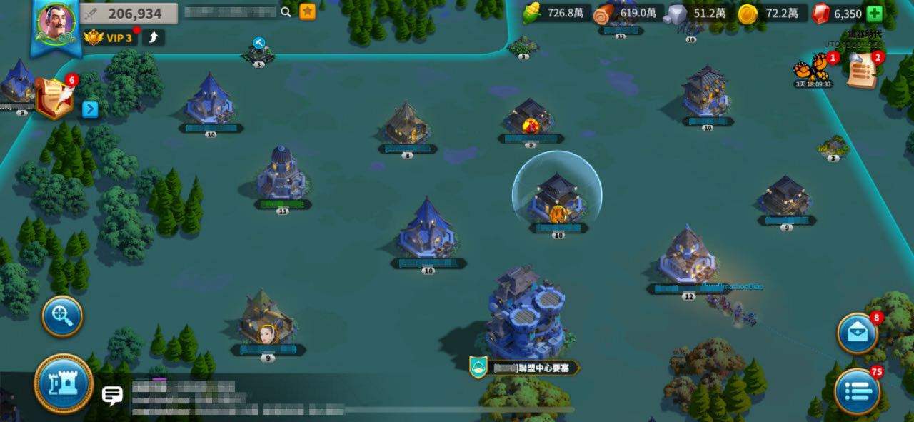 万国觉醒下载量_万国觉醒下载链接  第1张