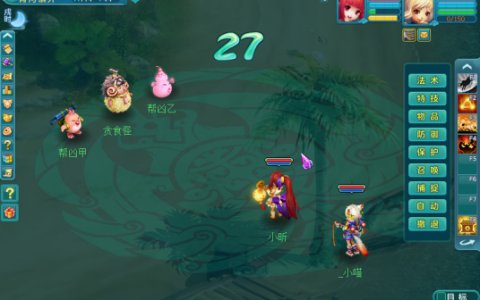神武300环奖励_神武300环分别奖励什么  第1张