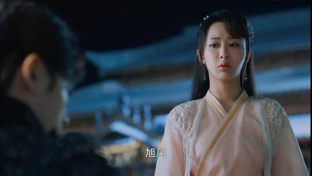九婴内丹是哪一集_九婴内丹是哪一集出现的  第2张