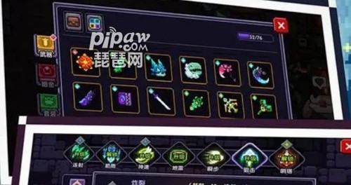 我的勇者兑换码大全最新10月(我的勇者兑换码2020最新10月)  第2张