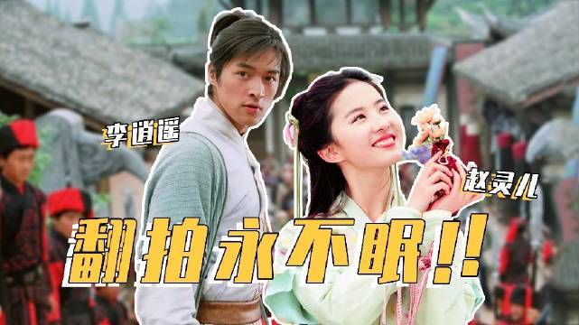 逆水寒电视剧全集免费有字幕(逆水寒电视剧全集免费有字幕吗)  第1张