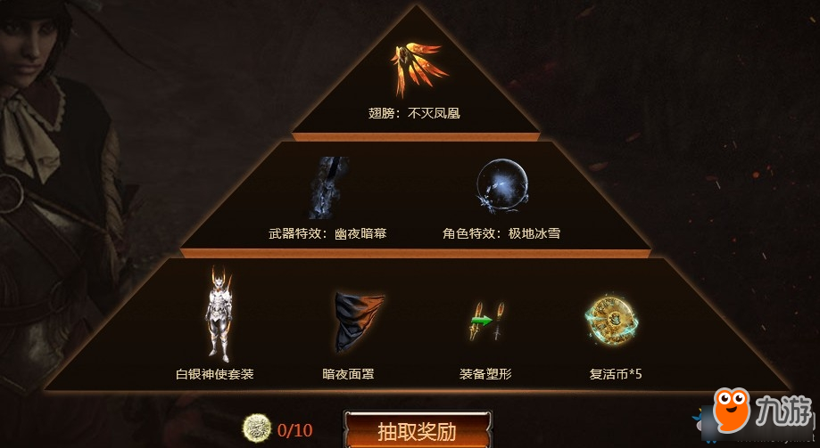 流放之路有手游吗(流放之路手游下载官网)  第1张