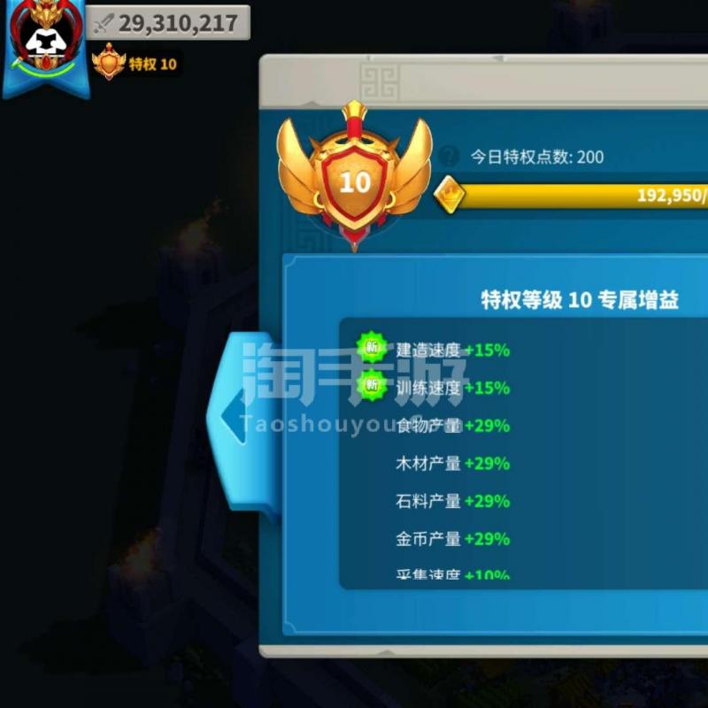 万国觉醒兑换码永久2022的简单介绍  第2张