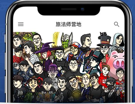 旅法师营地对决模式_旅法师营地对决模式卡组  第2张