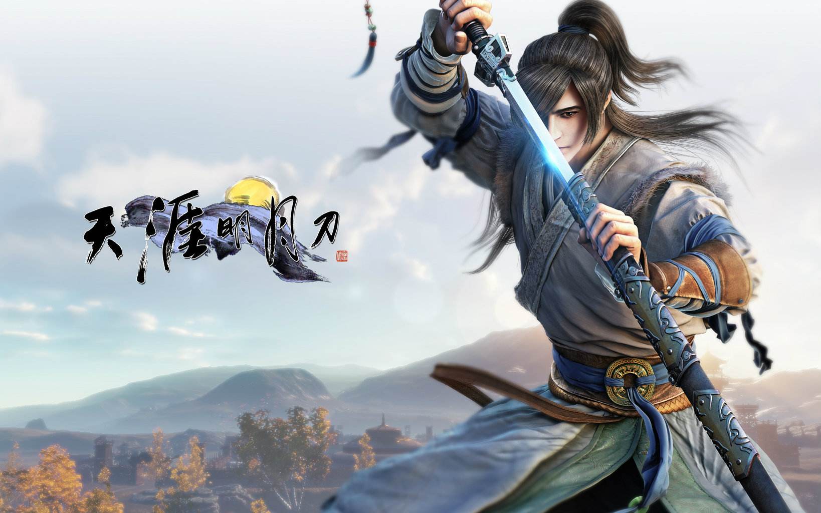 天涯明月刀官网手游下载(天涯明月刀手游app官方下载)  第2张