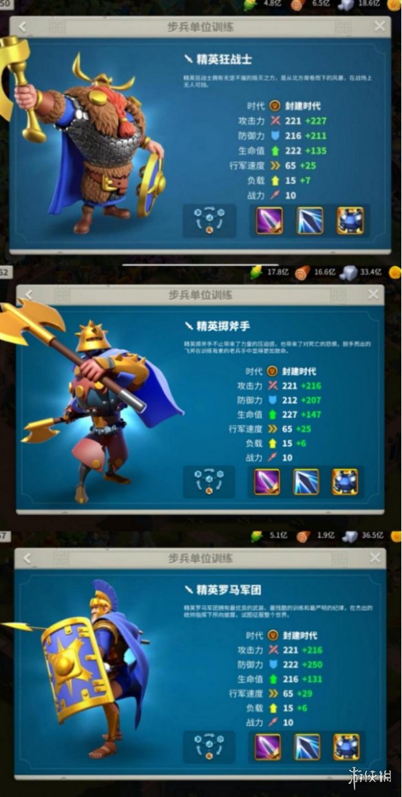 万国觉醒兑换码3月(万国觉醒兑换码3月13日)  第2张