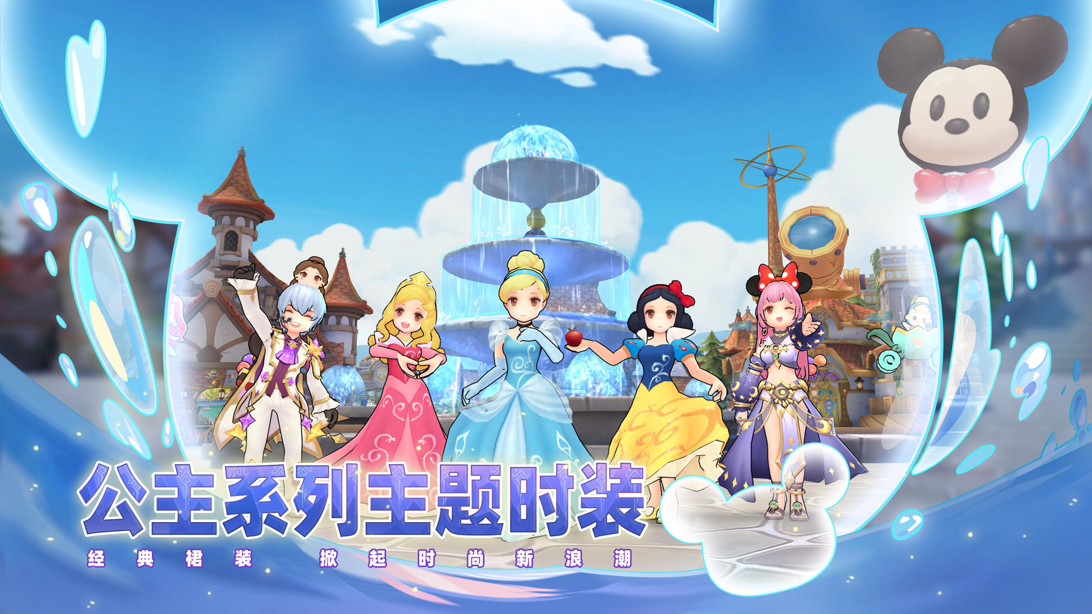仙境传说ro守护永恒的爱贴吧_仙境传说ro守护永恒的爱20  第2张