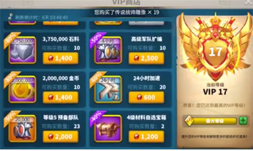 包含万国觉醒兑换码2021年11月的词条  第1张