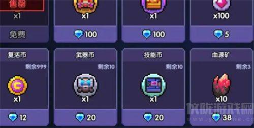 我的勇者兑换码在哪里兑换_我的勇者兑换码兑换后在哪领  第1张