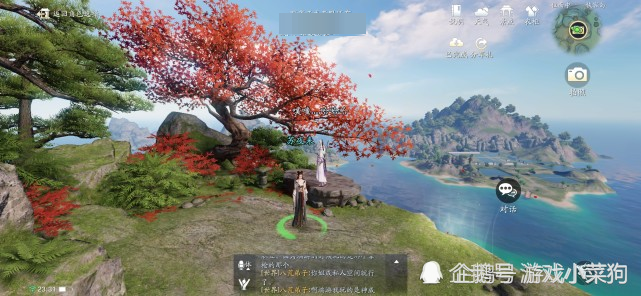 天涯明月刀端游伙伴好感度礼物的简单介绍  第1张