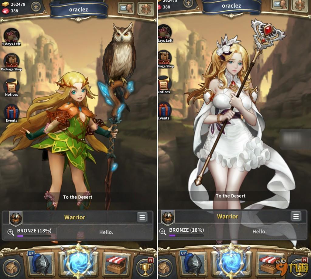 魔兽世界手机游戏_手机游戏 魔兽世界  第2张