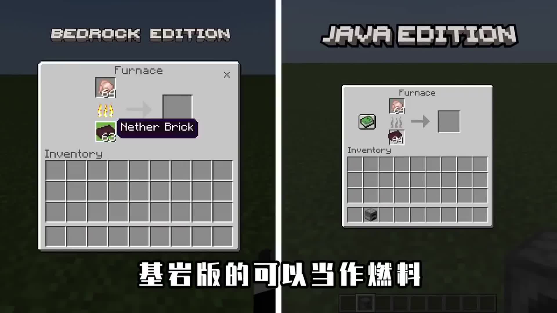 我的世界java版钻石在第几层_我的世界1152钻石在第几层  第1张