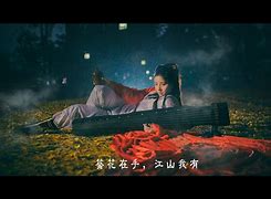 九阴九阳之令狐冲与宁中者(九阴九阳林中则令狐冲全文免费阅读少)  第2张