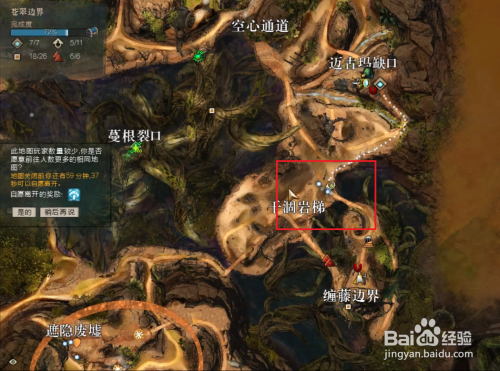 激战2boss计时器插件(激战2 shijieboss计时器)  第2张