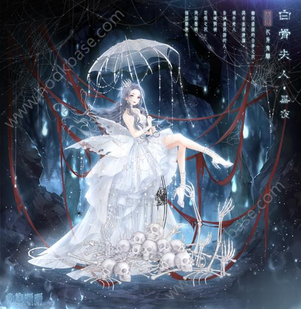 奇迹暖暖破解版下载_奇迹暖暖破解版下载无限金币钻2020  第2张