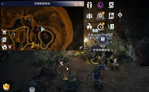 黑色沙漠国服手游攻略_黑色沙漠手游国服最新消息  第1张