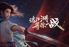 九阴九阳之宁中则与令狐冲(九阴九阳林中则令狐冲全文免费阅读少)  第1张