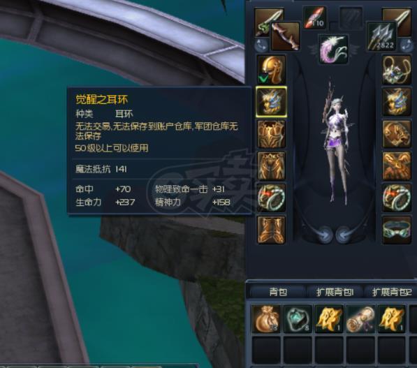 永恒之塔怀旧服1.8版本_永恒之塔怀旧服15更新内容  第2张