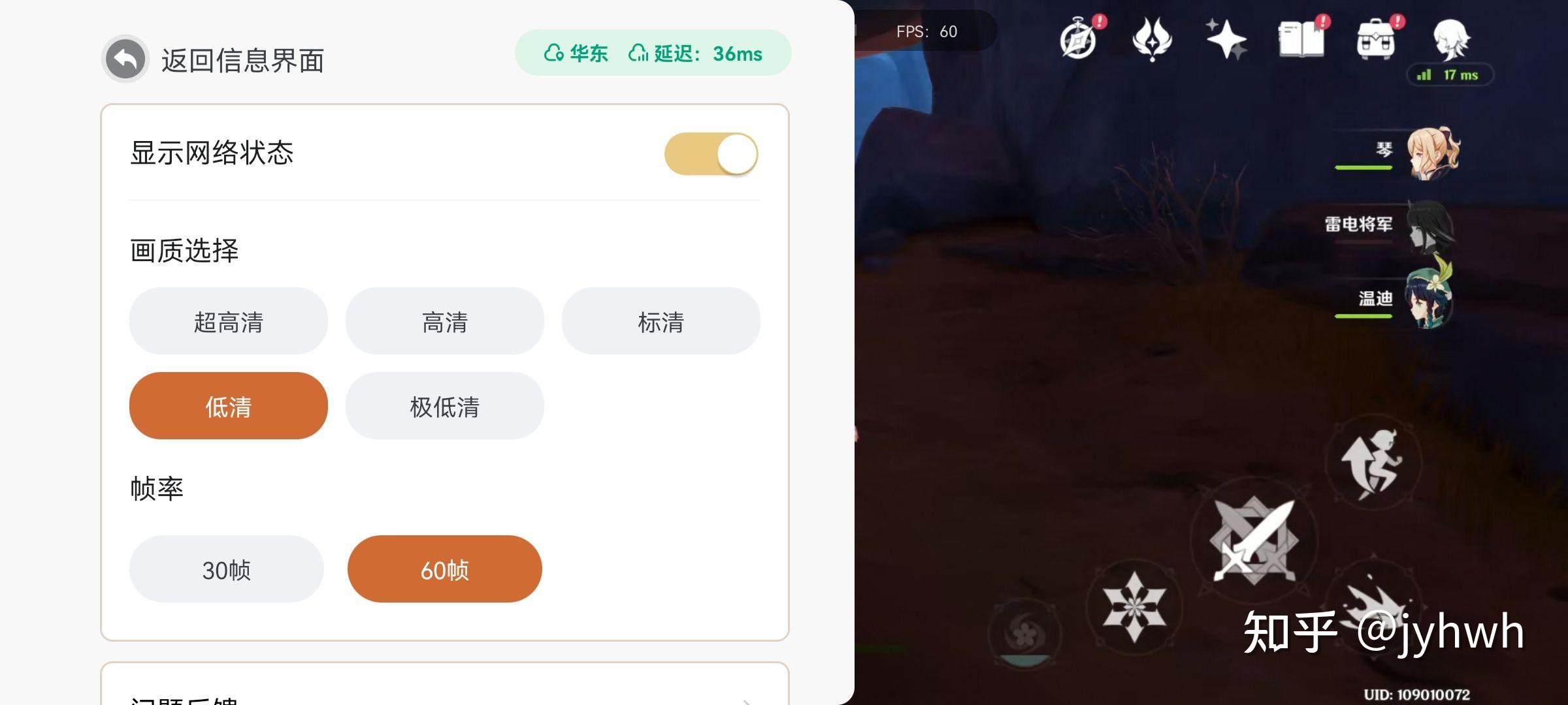 taptap云玩_taptap云玩每天能玩多久  第1张