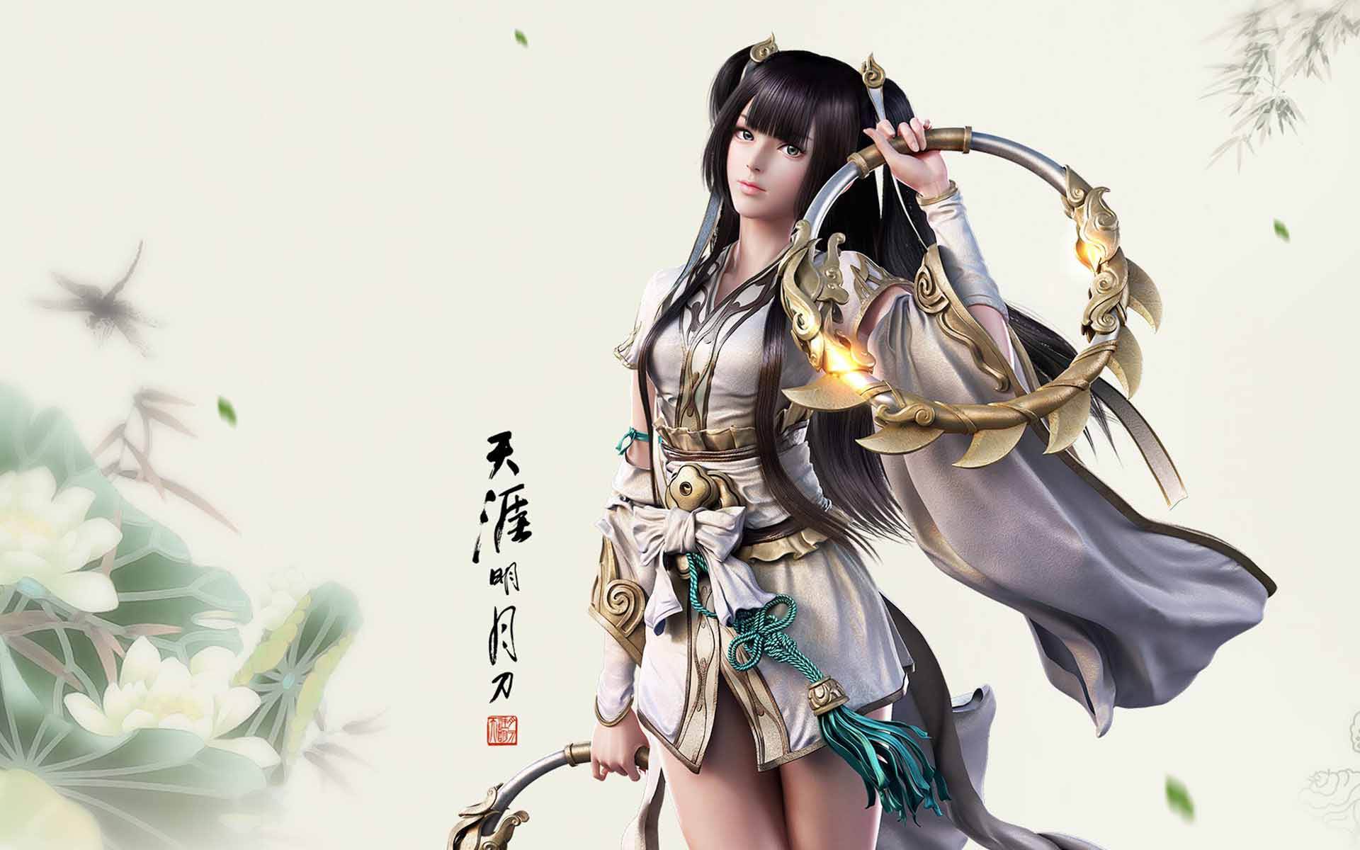 天涯明月刀手游贴吧官网(天涯明月刀手游吧 贴吧)  第1张