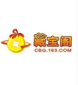 梦幻西游互通版藏宝阁(梦幻西游互通版藏宝阁怎么寄售梦幻币)  第1张